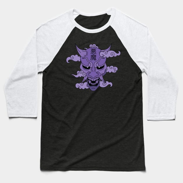 Japan Oni Mask Violet Baseball T-Shirt by divus